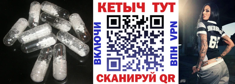 наркотики  KRAKEN   Кетамин ketamine  Коммунар 
