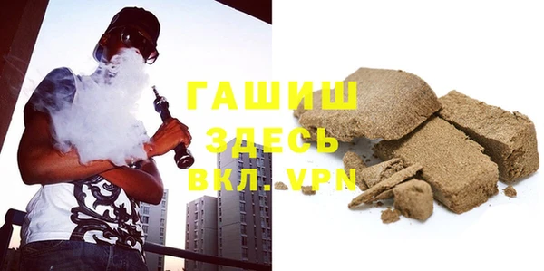 соль ск Богданович