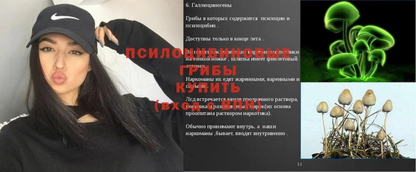 меф VHQ Богородск