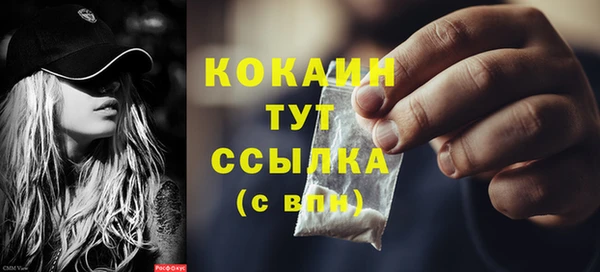 каннабис Нягань