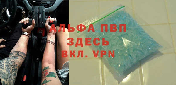 mdpv Богородицк