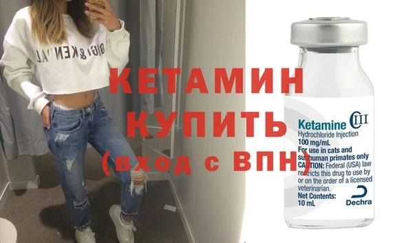mdpv Богородицк