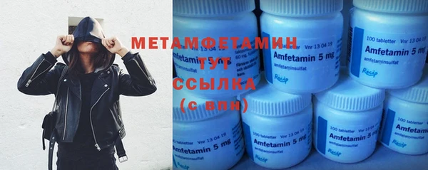 дмт Белоозёрский