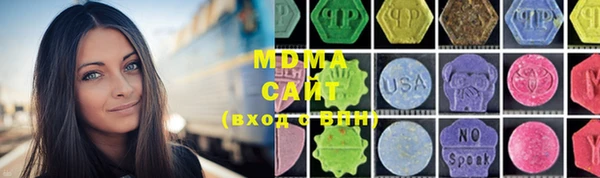 мет Беломорск