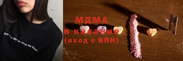 меф VHQ Богородск