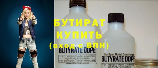 mdpv Богородицк
