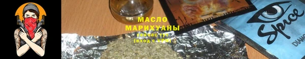 меф VHQ Богородск