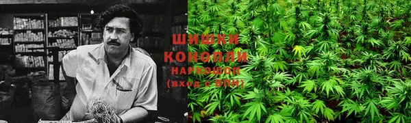 мет Беломорск