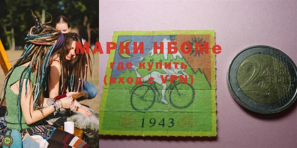 mdpv Богородицк