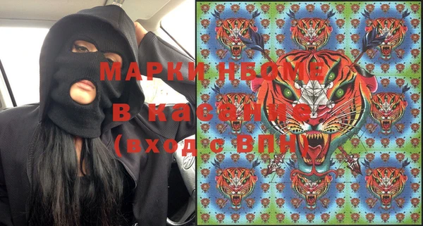 дмт Белоозёрский