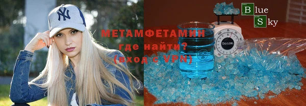 кокаин перу Белокуриха