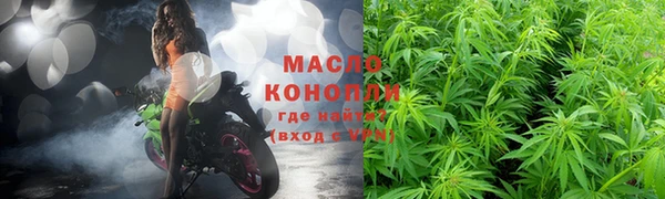 mdpv Богородицк